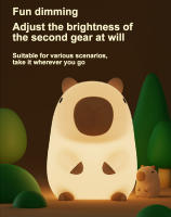 Lámpara Nocturna Para Niños De Silicona Capybara Cartoon USB Recargable Con Temporizador Y Regulación De Brillo Luces De Noche Decorativas Para Habitación - details 3