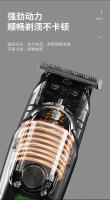 Nueva cortadora de cabello cinco en uno, cortadora de cabello eléctrica con pantalla digital, cabezal de afeitado, cortadora de cabello eléctrica multifunción con tallado ajustable - details 5