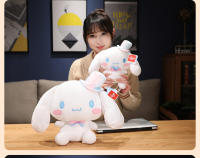 Muñeco De Peluche Kawaii Sanrio Cinnamoroll Cojín Lindo Perro Regalo Para Niñas Día De San Valentín Material Poliéster Relleno De Algodón PP - details 8
