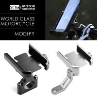 Soporte De Teléfono Móvil Para Motocicleta Y Bicicleta Compatible Con Xiaomi Y iPhone Montaje En Manillar De Moto Soporte De GPS - details 13