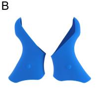 Cubiertas De Pico Para Cambiador Shimano 105 Ultegra ST-6600 ST-6603 ST-5600 Cubierta De Pico Para Manillar Integrado 6600 5601 5603 6601 - details 17