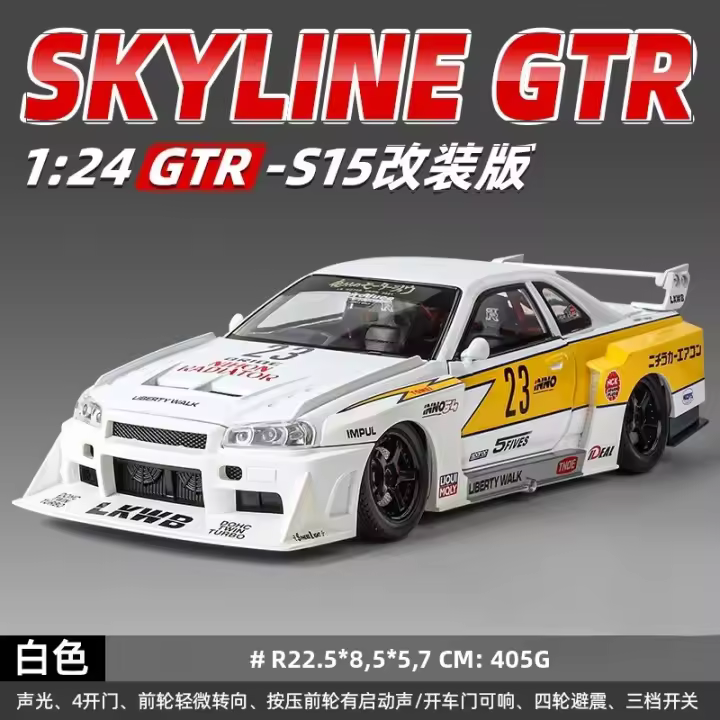 Modelo De Coche Nissan GTR R34 Skyline S15 Modificado a Escala 1:24 Con Sonido Y Luz Juguete Educativo Para Niños Regalo De Cumpleaños Coleccionable - 1