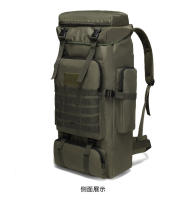 Mochila de Tela Oxford de 65L para Exterior, mochila táctica de camuflaje para senderismo, mochila de montañismo, mochila de viaje para parampar para helbres - details 10