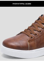 Zapatos Casuales De Cuero Para Hombre Mocasines Urbanos Cómodos Zapatillas Skateboard Color Marrón Tienda En Línea De Moda Masculina - details 5