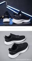 MOV Zapatos de otoño nuevos, ligeros, de suela blanda, transpirables, de malla voladora, de tacón bajo, de moda, casuales, de malla, zapatos deportivos para correr, zapatos para hombres - details 4