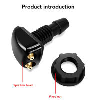 2pcs De Boquillas De Limpiaparabrisas Doble Agujero Para La Mayoría De Los Modelos De Coche Accesorios Ajustables Para Rociado De Agua - details 4