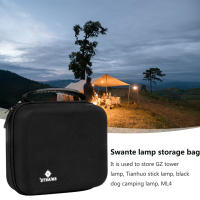 Lámpara De Camping Multifuncional Swante Organizador Portátil Bolsa De Lámpara Ligera Para Excursiones Al Aire Libre Y Pícnic Herramienta Para Goal Zero Light - details 0