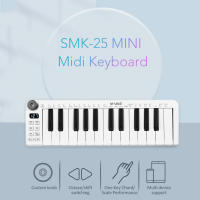 Teclado MIDI Mini M-VAVE SMK-25 Rechargeable 25 Teclas Teclado De Control USB Instrumento Portátil Para Compositor Y Productor Musical - details 4