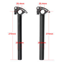 Accesorios De Bicicleta CNC Palanca De Bicicleta Plegable Compatible Con DAHON 412 SP8 SAVA Electrónica Aluminio 25.4mm 28.6mm Ciclismo Parte - details 3