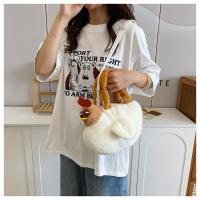 Bolso De Peluche De Pato Duro En Forma De Huevo Con Colgante De Pollo Divertido Kawaii Para Mujeres Regalo De Cumpleaños Bolsa De Mano En Forma De Hen Feo - details 8