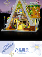 MORK Kit De Bloques De Construcción De Arquitectura Modular 1413pcs Modelo De Tienda De Flores Y Callejón Juguetes De Bloques Para Niños Regalos Para Niños De Edad 6-12 Años Y Más - details 4