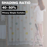 Cortinas Adhesivas De Encaje Negro Con Estampado 1 Pieza Instalación Fácil Sin Agujeros Adecuadas Para Dormitorio Y Sala De Estar - details 10