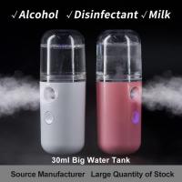 Pulverizador facial portátil, vaporizador facial mini, recargable por USB, para hidratar la piel del rostro, aerosoles y brumas blancas - details 1