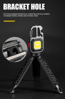 Mini Linterna LED Multifuncional De Cadena USB Recargable Torcha Portátil Para Camping Y Emergencias 500Mah Impermeable Con Batería De 10W - details 10