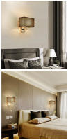 Lámpara De Pared De Tela E27 Con Interruptor Luz De Lectura LED Para Dormitorio Estudio Hotel Decoración Nórdica Moderna - details 6