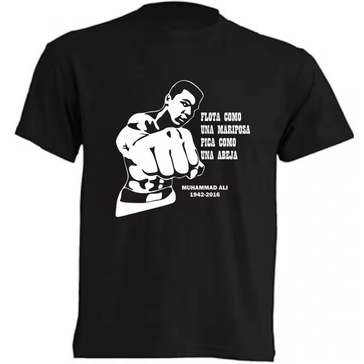 Camiseta Muhammad Ali- | Algodón | Manga Corta - Tejido tubular, sin costuras laterales. - Punto liso - 1