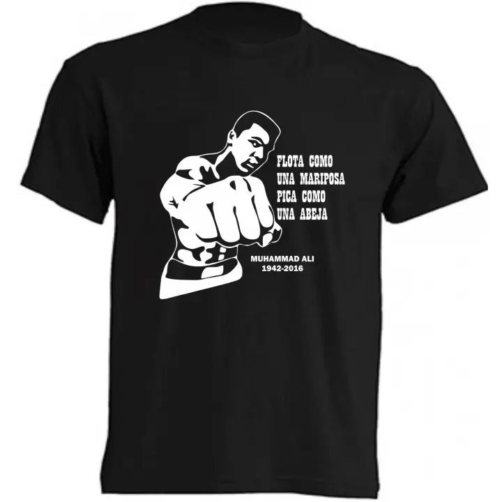 Camiseta Muhammad Ali- | Algodón | Manga Corta - Tejido tubular, sin costuras laterales. - Punto liso - 1