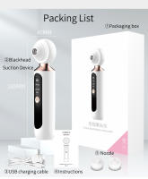 Quita Puntos Negros Eléctrico Recargable Por USB Herramienta De Eliminación De Imperfecciones Para Rostro De Hombres Y Mujeres - details 13