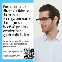 Gafas Rojas Para Mejorar El Sueño Gafas Bloqueadoras De Luz Azul Para Mujer Lentes Naranja Material Polímero Acero Inoxidable - details 30