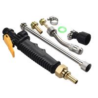 Barra De Pulverización Universal De Cobre Con Válvula De Apagado Y 2 Abrazaderas Para Tubo De 1/4 Y 3/8 Pieza De Repuesto Para Sprayer - details 14