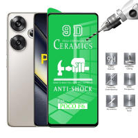 Protector De Pantalla Para POCO F6 F5 F4 M6 M5 M4 M3 pro X6 X5 X4 X3 pro 5G C65 C40 Película Cerámica Suave No Vidrio Anti-Arrugas Y Anti-Rotura - details 2