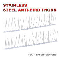 Repellente De Plástico Para Pájaros Y Palomas 25/50cm Espinillas Anti-Pájaro En Acero Inoxidable Tratamiento Anti-Paloma Para Pigeon - details 0