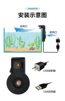 Ventilador De Refrigeración Para Acuario USB Mini Single Head 3.8W 5V Tanque De Peces Control De Temperatura Tipo De Producto Para Peces - details 45