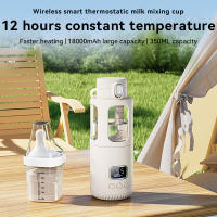 Termo para biberones with constant temperatures calentamiento, herración de preparación de leche para niños para salir, Carga USB - details 1