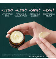 Crema revitalizante con retinol para iluminar y refinar la piel - details 10