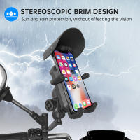 Soporte De Navegación Para Móvil De Motocicleta Absorbedor De Choques Y Antivibración Compatible Con La Mayoría De Los Dispositivos Aluminio + PC Rotación De 360 Grados Resistente Al Viento Y Agua - details 0