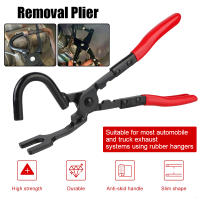 Alicates De Reparación De Coche Con Goma De Tubo De Escape Herramienta De Remoción Y Instalación De Soporte De Escape Para Garage - details 0
