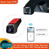 Cámara DVR De Coche HD 4K 2160P WiFi Registra Vídeo 2K 1600P 1080P Monitorea Parking 24H Control Por APP Grabadora De Video Para Todas Las Cars - details 0