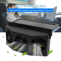 Ventilador De Escape Para Coche Recargable Por USB Y Solar Circulación De Aire Enfriamiento Y Disipación De Calor Alta Potencia 2/3 Ventilador De Ventilación Frontal - details 3