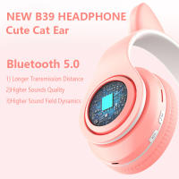 Auriculares Bluetooth Con Orejas De Gato Lindo LED Flash Stereo Plegables Inalámbricos Con Micrófo TF FM Para Niñas Regalos De Niños - details 2