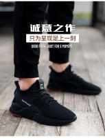 Zapatos De Deporte Para Hombre Nuevos 2025 Moda Coreana Casual Transpirables De Verano Para Correr Suela EVA Talla True - details 4