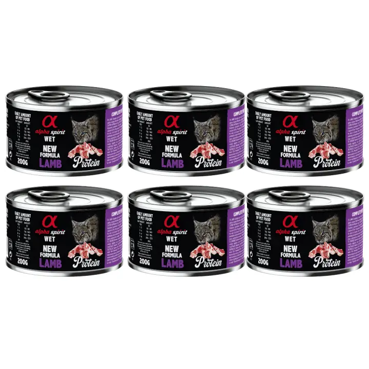 Alpha spirit ALIMENTO HÚMEDO DE CORDERO (200gr) Gatos   [Bliste de 6 unidades) Comida húmeda para gatos - 1