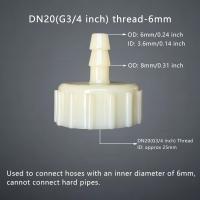 Conector De Camión Femenino 5Pcs G3/4 Pulgada DN20 Hilo Interno Accesorios De Bomba De Agua Juntura Pagoda Coupling Para Riego De Jardín - details 1