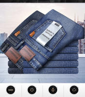 Wthinlee Jeans Para Hombre Negocios Casual Stretch Denim Azul Y Negro Trasero Recto Moda Primavera Verano Ropa De Marca - details 8