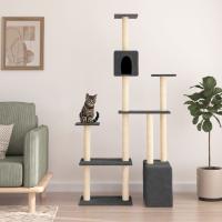 vidaXL Rascador para Gatos con Postes Árbol Torre de Escalada Sisal Color Crema,  Gris claro,  Gris oscuro y mas - details 2