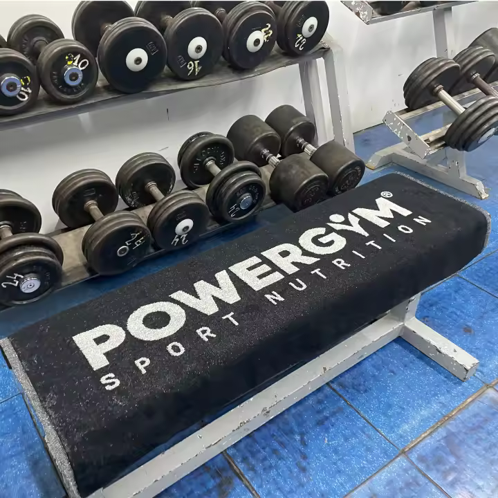 Powergym  TOALLA POWERGYM – Toalla 100% algodón - 1