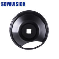 Llave De Filtro De Aceite Para Motocicleta Black Plastic 76mm Estilo Tapa Final Herramienta Para Harley Davidson SOYAVISION - details 5