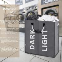 Cesta grande plegable para la ropa sucia, con 2 compartimentos, para dormitorio, de tela (gris oscuro) - details 0
