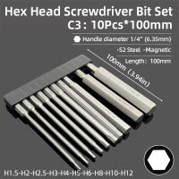 Juego De Puntas De Destornillador Allen Hexagonal S2 Acero Magnético Para Taladro Eléctrico Herramientas Manuales Tamaño 1/4 Pulgada - details 11