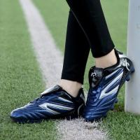 Zapatos De Fútbol Para Hombres Nuevos De Cuero Alto Top Training Cleats Deportivas Respirables Talla True Flywire PU Para Principiantes Outdoor Lawn - details 12