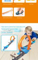 Juguete De Coche Para Niños Con Doble Rueda Y Trapecio De Arco Disparador Vehículo Modelo De Juguete Para Niño Regalo De Navidad Para Niños - details 5
