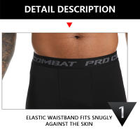 Leggings De Fútbol Y Baloncesto Para Hombres Alta Elasticidad Entrenamiento Deportivo Fitness 7 Puntos Secado Rápido Transpirables - details 4