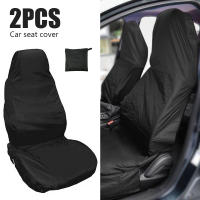 Cubiertas De Asiento De Coche Universales 2Pcs Impermeables Y Transpirables Protector De Polvo Y Suciedad Para Todas Las Estaciones - details 0