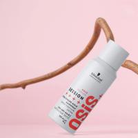 Schwarzkopf Professional OSiS Session Extra Strong Hold Hairspray 100 Ml. / Laca Profesional de Fijación Extra Fuerte / Estilos Resistentes al Viento, Brillo y Control Duradero / Para Todo Tipo de Cabello. - details 1