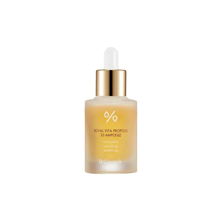 Royal Vita Propolis 33 Ampoule - 1