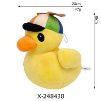 Nueva Muñeca De Peluche Timmy Buoy De 18cm Anime Juguete De Peluche Suave Para Niños Regalo De Cumpleaños Animal De Peluche - details 2